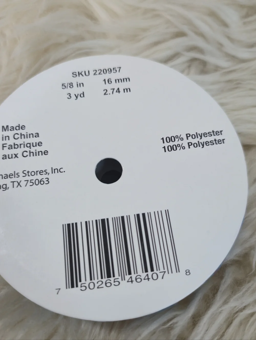 Floral Ribbon Craft Bundle - Picture 6 of 12